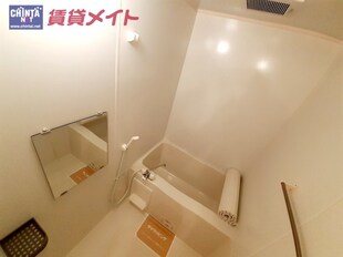 エレガンシアの物件内観写真